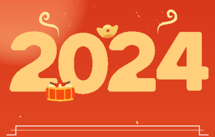 辭舊迎新 喜迎元旦 | 瑞朗電氣高壓配電柜廠(chǎng)家攜全體員工祝您元旦快樂(lè)！